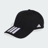 Cumpara ieftin Sapca Adidas Tiro negru