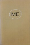 Maitreyi. Nunta in cer - Mircea Eliade