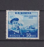 ROMANIA 1954 LP. 367 MNH