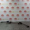 Caseta Directie Opel Mokka 2012-2020