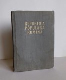 CARTE REPUBLICA POPULARA ROMANA 1960