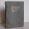 Republica Populara Romana, editie ilustrata, 1960