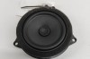 Difuzor ușă st&acirc;nga spate BMW 3 G20, G28 2023 OEM: 6809626 29998440