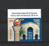 ROMANIA 2023 - UNIVERSITATEA NATIONALA DE SPORT, MNH - LP 2422, Nestampilat