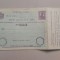 Mandat postal Carol I - 1909
