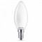 Set 2 becuri LED Philips, E14, tip lumanare, 4.3W (40W), 220-240V, lumina alba calda 2700K, fara intensitate variabila, 470 lumeni, durata de viata 15