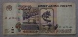 Bancnota Rusia - 1000 Roubles 1995 - Serie interesanta