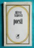 Mircea Ivănescu - Poezii (Ediția I, 1970) Cartea Rom&acirc;nească, Beletristică, volum de versuri