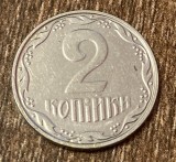 C50 - Moneda foarte veche - Ucraina - 2 copeici - 2004