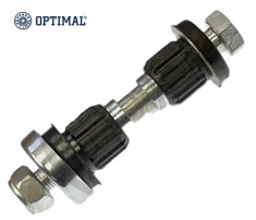 Kit de reparatie levier mers inapoi Mercedes 190 (W201) 1982-1993 , motor 2.0 / D 20 , E 1.8 , E 2.3 , E 2.5-16 , E 2.6, Turbo-D 2.5 Kft Auto foto