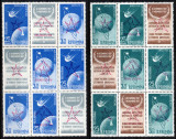 Romania 1958, LP 459 a x 3, Satelitii supr. Bruxelles, 3 poz. viniete, MNH LUX!