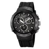Ceas barbati Skmei 2106 sport digital analog, rezistent la apa 5ATM, curea silicon, negru