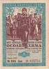 Rusia bilet loterie OSOAVIAKHIM 1 Rubla 1936