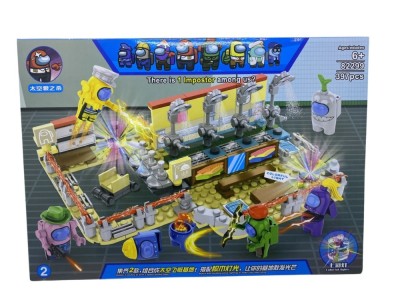 Set constructie tip Lego Among Us laborator mare foto