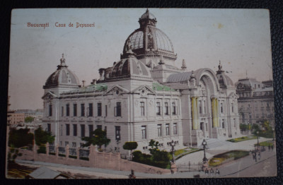 AKVDE23 - Bucuresti - Palatul Postelor - 1908 - cursa 72 foto