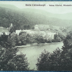 120 - Baile Calimanesti Valea Oltului, Manastirea Cozia / carte postala