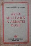 ARTA MILITARA A ARMATEI ROSII