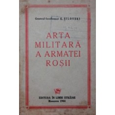 ARTA MILITARA A ARMATEI ROSII