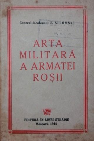 ARTA MILITARA A ARMATEI ROSII