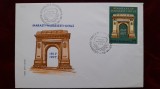 1977-Lp937-Marasesti-FDC