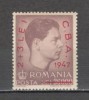 Romania.1947 Campionatele balcanice-supr. XR.173, Nestampilat