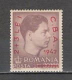 Romania.1947 Campionatele balcanice-supr. XR.173