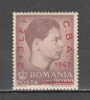 Romania.1947 Campionatele balcanice-supr. XR.173 foto
