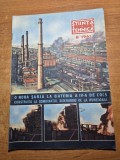 stiinta si tehnica august 1961-art. foto orasele iasi,calarasi,bucuresti,oradea