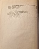 Patologie medico legala Gh. Scripcaru