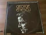 george enescu cvartetul nr. 2 pentru pian vioara viola si violoncel in re minor op. 30 disc vinyl lp muzica clasica electrecord VG+