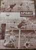 Myh 110 - Revista SPORT - nr 13/iulie 1963
