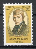 Belarus 1998 Mi 260 MNH - Bicentenarul nasterii lui Adam Mickiewicz, Nestampilat