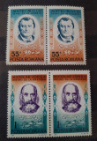 Cumpara ieftin Romania 1971 Lp 784 pereche timbre actori teatru Aniversarii nestampilat mnh