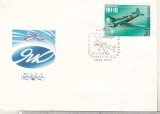 bnk fil URSS - aviatie - FDC - Avion Iak-18 - 1986