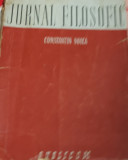 JURNAL FILOSOFIC CONSTANTIN NOICA 1944 PRINCEPS !
