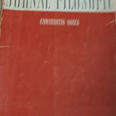 JURNAL FILOSOFIC CONSTANTIN NOICA 1944 PRINCEPS !