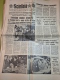 Ziarul scanteia 11 octombrie 1989 - vizita lui ceausescu prin capitala