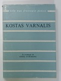 KOSTAS VARNALIS , COLECTIA &#039; CELE MAI FRUMOASE POEZII &#039; NR. 106 , desen de TANASIS FAPAS , 1969