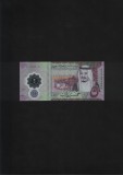 Arabia Saudita 5 riyals 2020 polymer seria007899090 unc