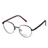 Rame ochelari de vedere copii Polarizen 5596 C1