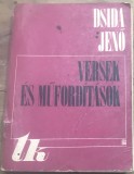 CRT1HU Carte poezii Dsida Jenő - Versek &eacute;s műford&iacute;t&aacute;sok (1974, Ed. Dacia) / Poezii si traduceri