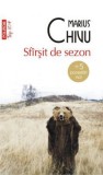 Sfirsit de sezon