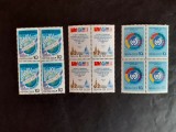 1987 - Rusia - Diverse serii ( bloc de 4) , Mi. 5725, 5736, 5779 MNH