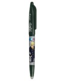 Roller Pilot Frixion Ball 0.7 mm , editie One Piece Sanji, cerneala neagra
