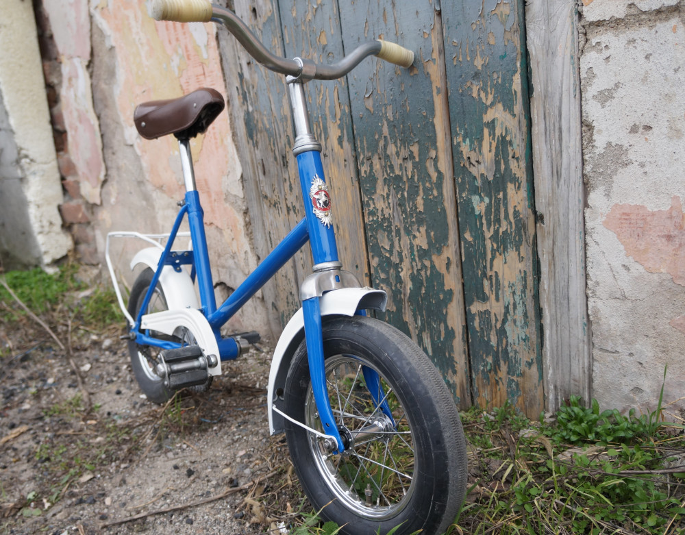 Bicicleta copii Pegas | arhiva Okazii.ro