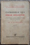 Catrenele lui Omar Khayyam// 1932