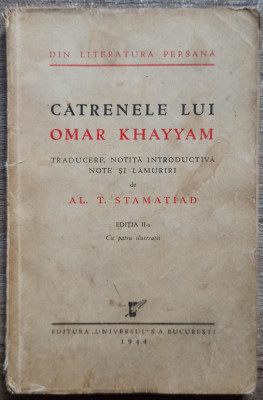 Catrenele lui Omar Khayyam// 1932 foto