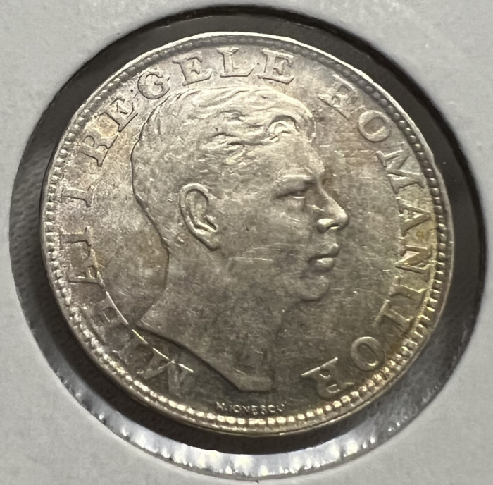 200 Lei 1942 Argint, Mihai I, Romania, patina