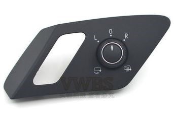 MTR 12193361 Comutator sistem inchidere foto