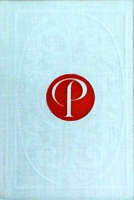 Gib I. Mihaescu - Nuvele foto